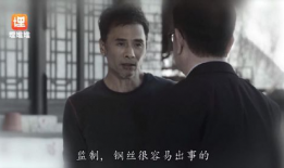 娱乐圈吃瓜导演小说,导演的吃瓜日记